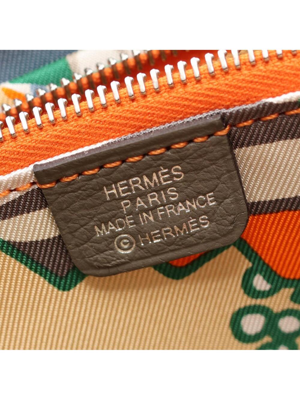 Hermes Azap Compact Silk In Zip Around #272468H11B - Picture 4 of 6
